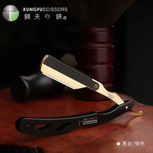 Load image into Gallery viewer, KUNGFU Straight Razor Holder
