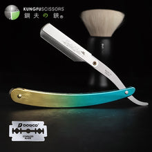 Load image into Gallery viewer, KUNGFU Straight Razor Holder
